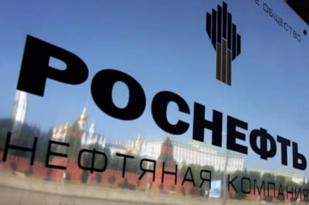 WSJ: ExxonMobil отримала спецліцензію Мінфіну США для контактів із “Роснефтью”