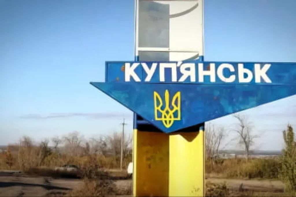 Ворог намагається просунутися в Куп’янську з кількох напрямків