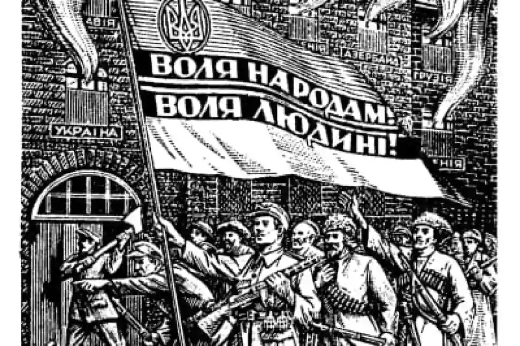 Українські історики закликали Польщу не прирівнювати УПА та ОУН до тоталітарних режимів