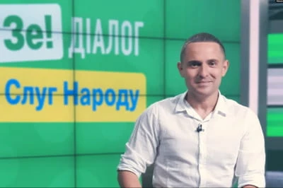 Депутат-втікач Куницький залишився в комітеті – Рада провалила голосування