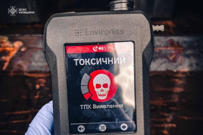 На Київщині стався витік азотної кислоти: загрозу ліквідовано – ДСНС