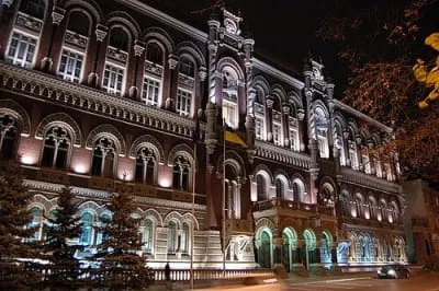 Уперше від проголошення незалежності: міжнародні резерви України рекордно зросли — Нацбанк