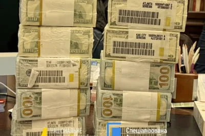 Масштабна спецоперація НАБУ і САП: викрито корупційну мережу в “Енергоатомі” (оновлено)