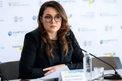 Уряд готує аудит усіх держкомпаній, включно з енергетичними – Свириденко