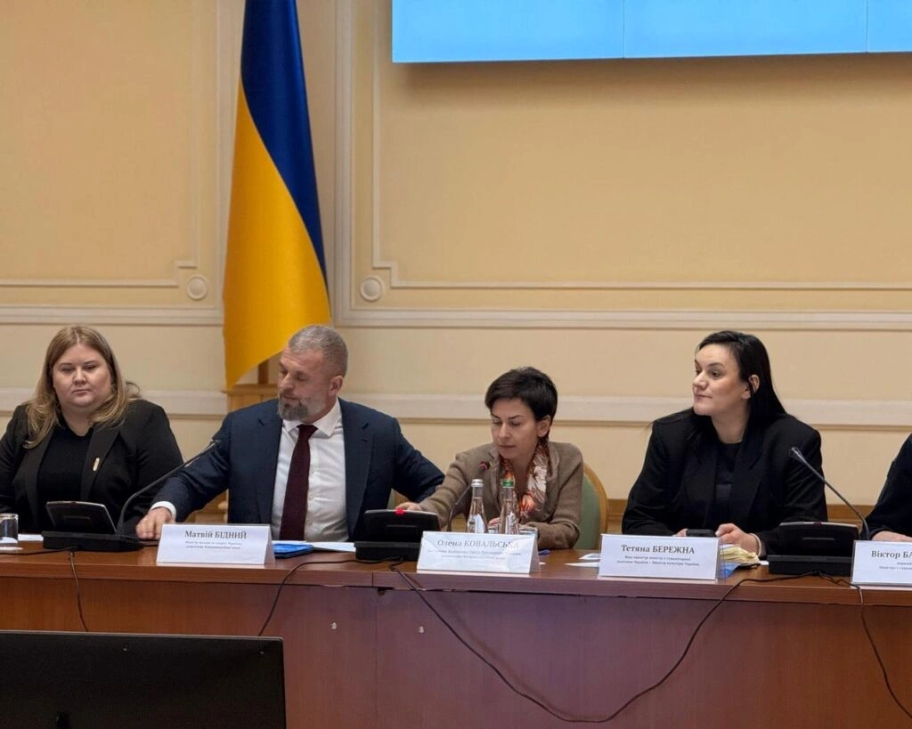 У Києві відбулося засідання Координаційної ради з питань утвердження української національної та громадянської ідентичності