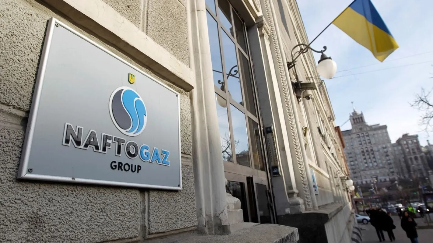 НАБУ провело обшуки у директора з безпеки Нафтогазу Віталія Бровка: що відомо