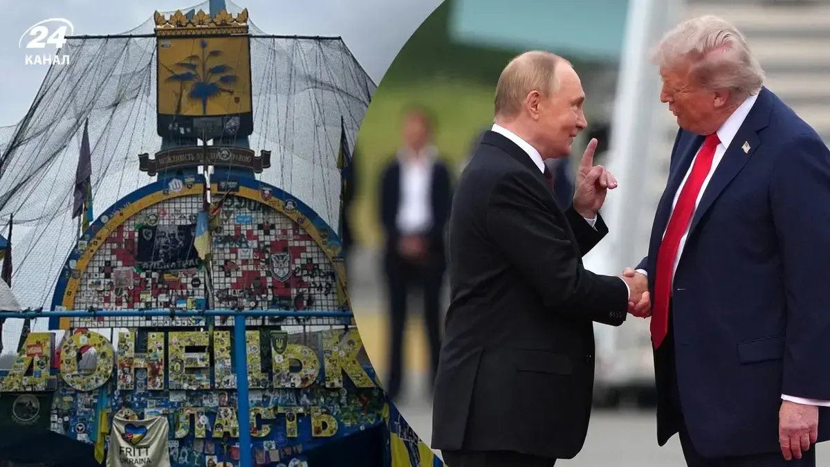 У мирному плані Донбас буде «російським», а решта окупованих територій — «замороженими», — CNN
