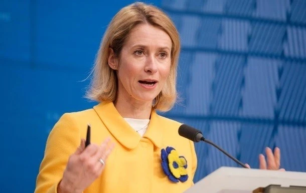 Кая Каллас заявила, що повернення Росії до формату G8 «не має статися»