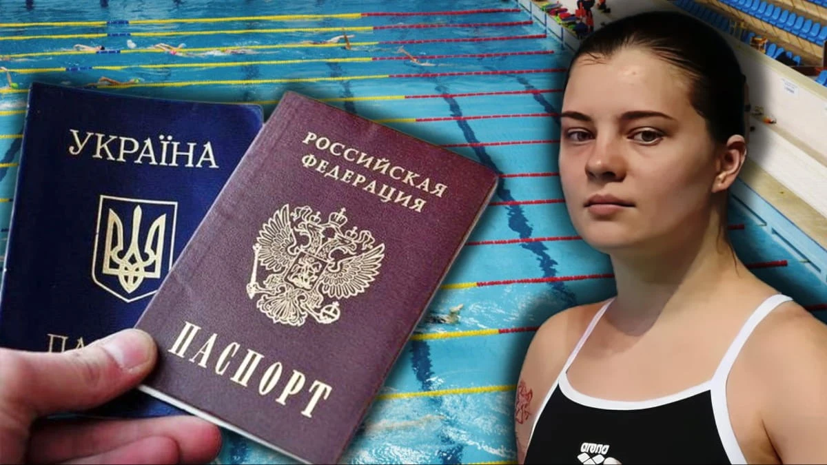 Українська стрибунка Софія Лискун отримала російське громадянство і виступатиме за рф