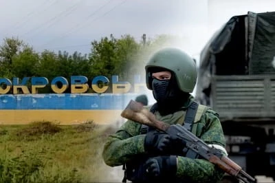 Спроби ворога скористатися туманом провалилися: як ЗСУ утримують оборону Покровська