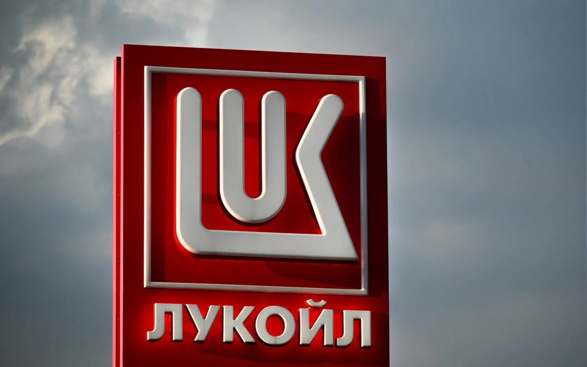 Саудівська Midad Energy націлилась на активи «Лукойлу»