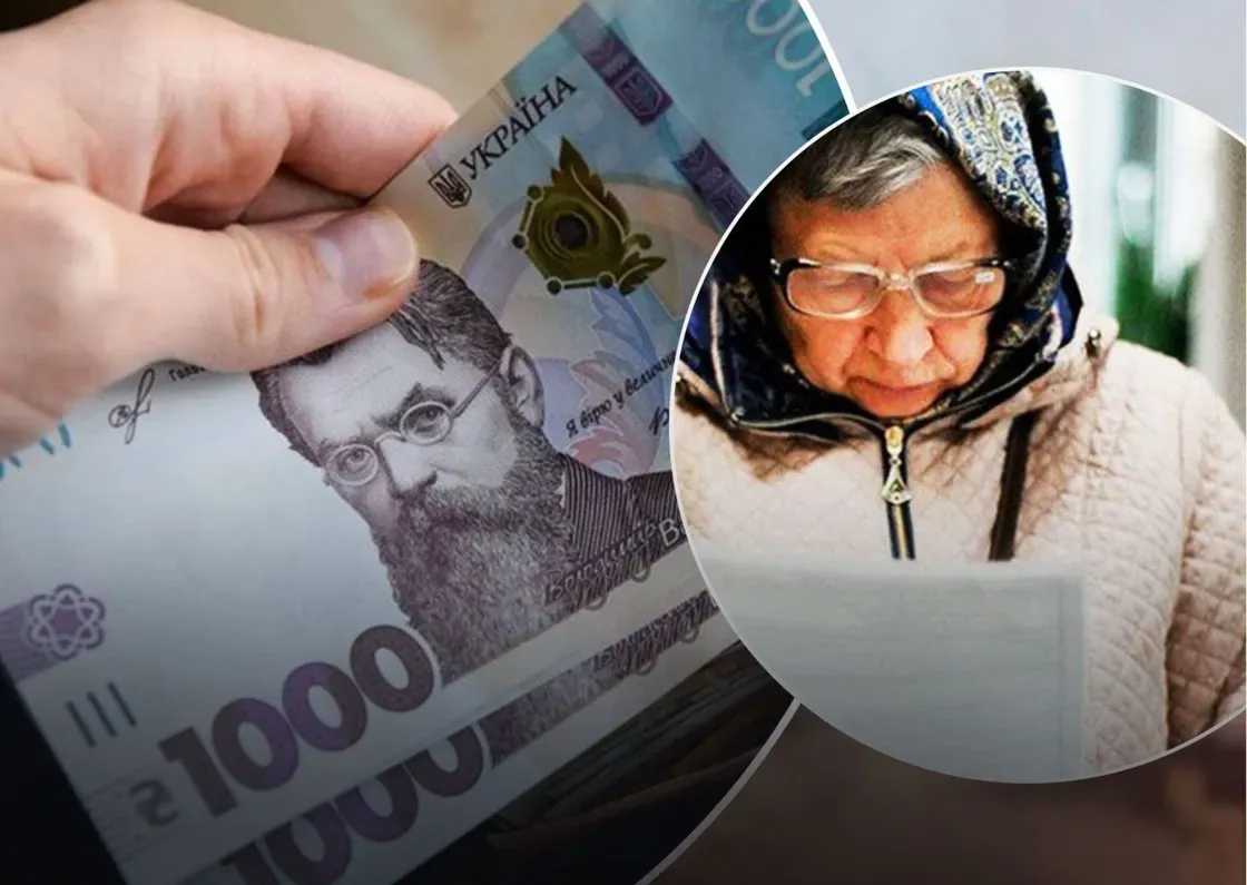Що впливає на страховий стаж після 2004 року: нові правила Пенсійного фонду