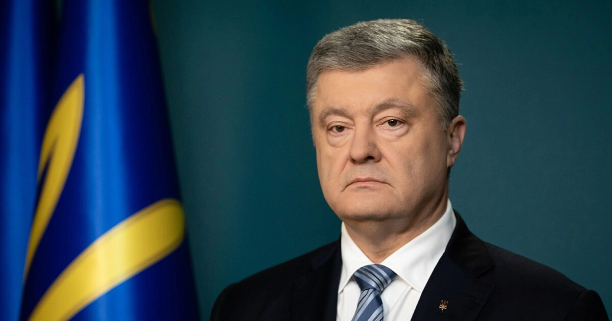 Порошенко окреслив три реальні гарантії безпеки для України