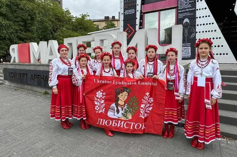 Ансамбль “Любисток” із Тернопільщини збирає міжнародні нагороди