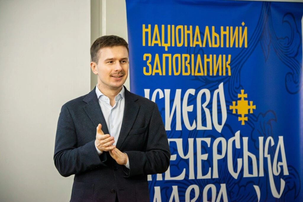 У Лаврі обговорили майбутнє нерухомої культурної спадщини України