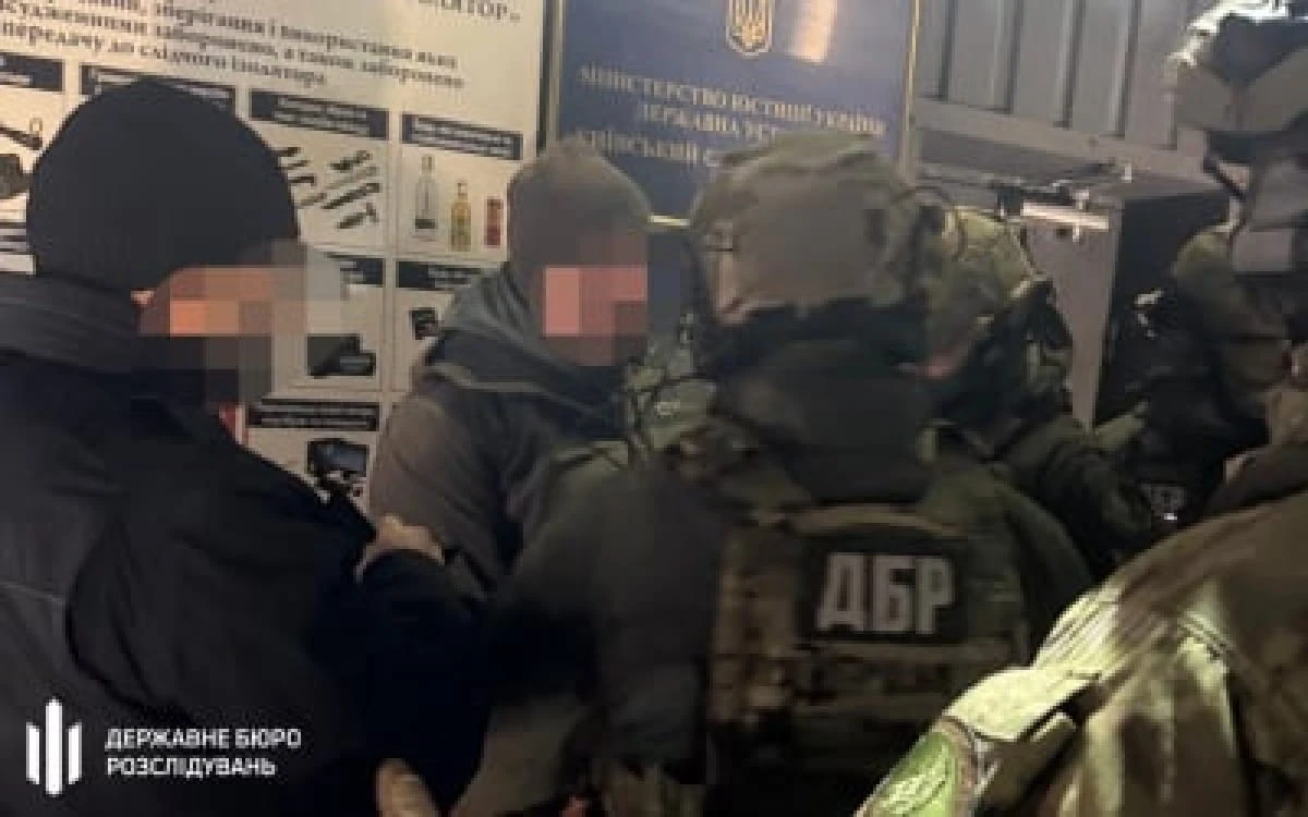 Колишньому керівнику СБУ Харківщини оголосили нову підозру та затримали