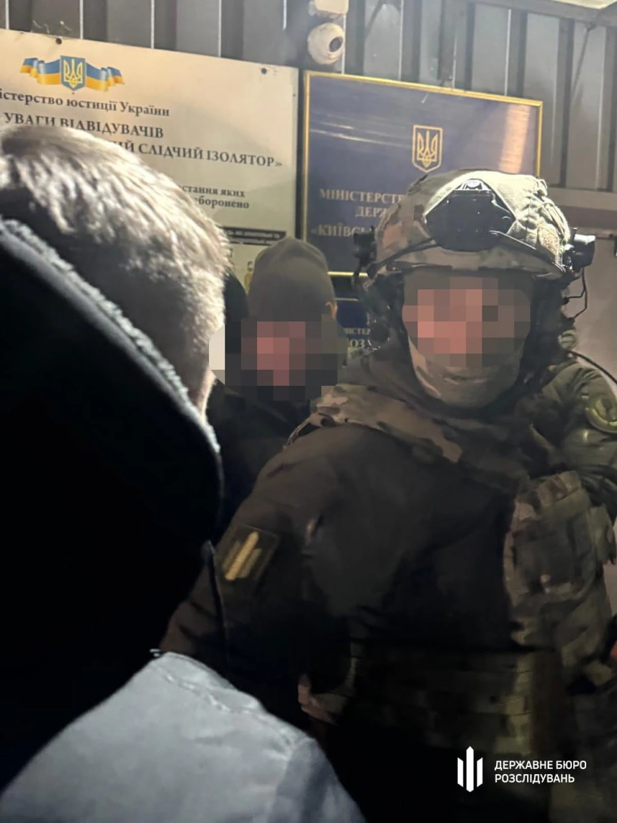 Колишньому керівнику СБУ Харківщини оголосили нову підозру та затримали