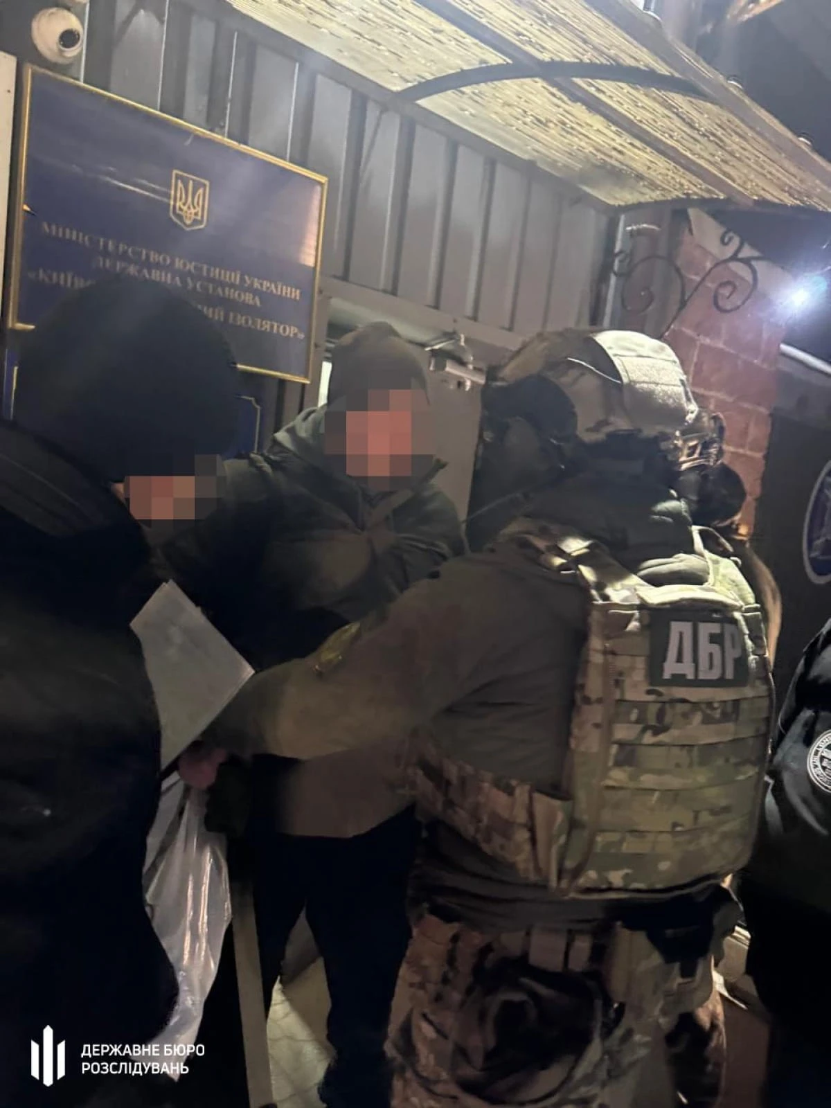 Колишньому керівнику СБУ Харківщини оголосили нову підозру та затримали