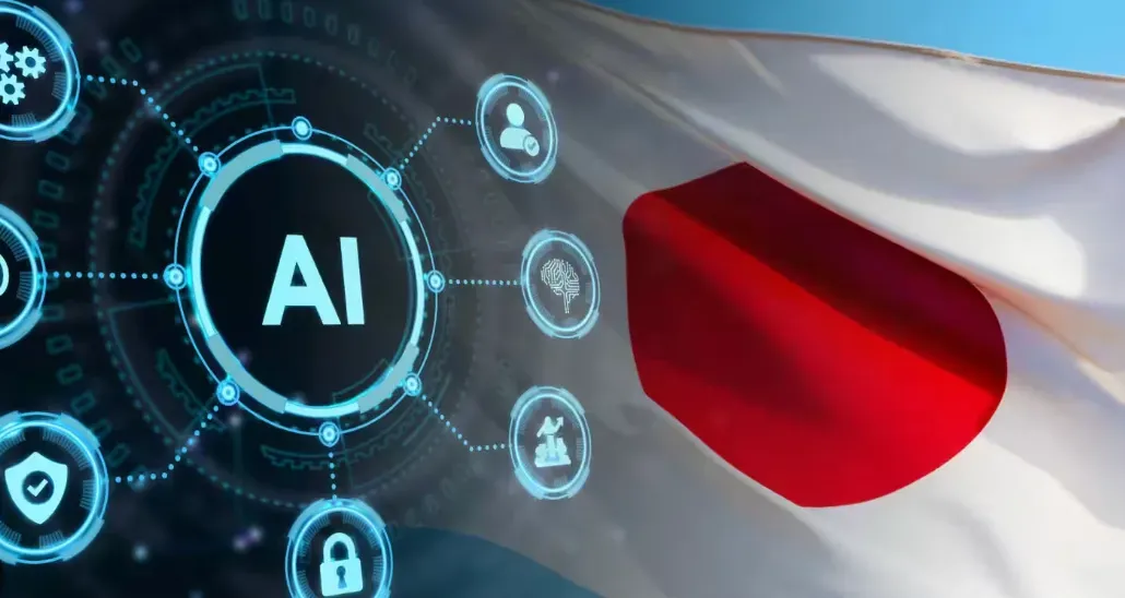 Японія робить ставку на штучний інтелект і чипи: бюджет зростає майже вчетверо