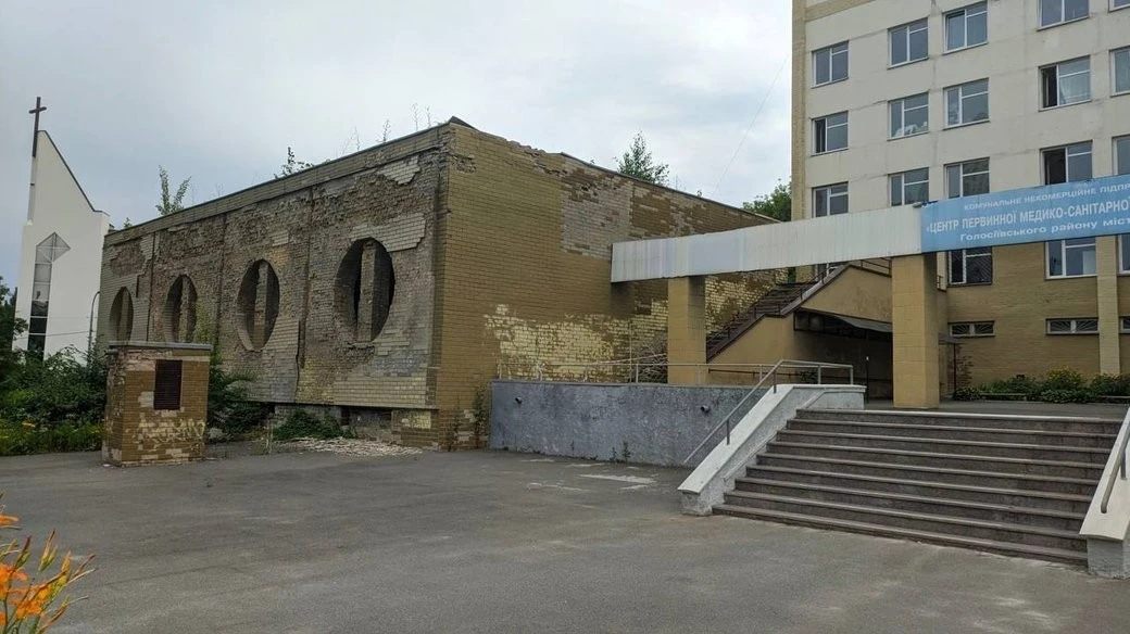 У Києві відкриють новий Центр реабілітації для дітей та людей з інвалідністю