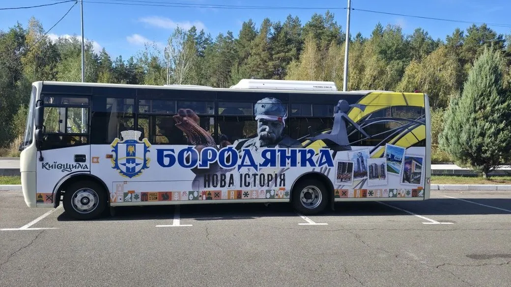 44d4086c39614405