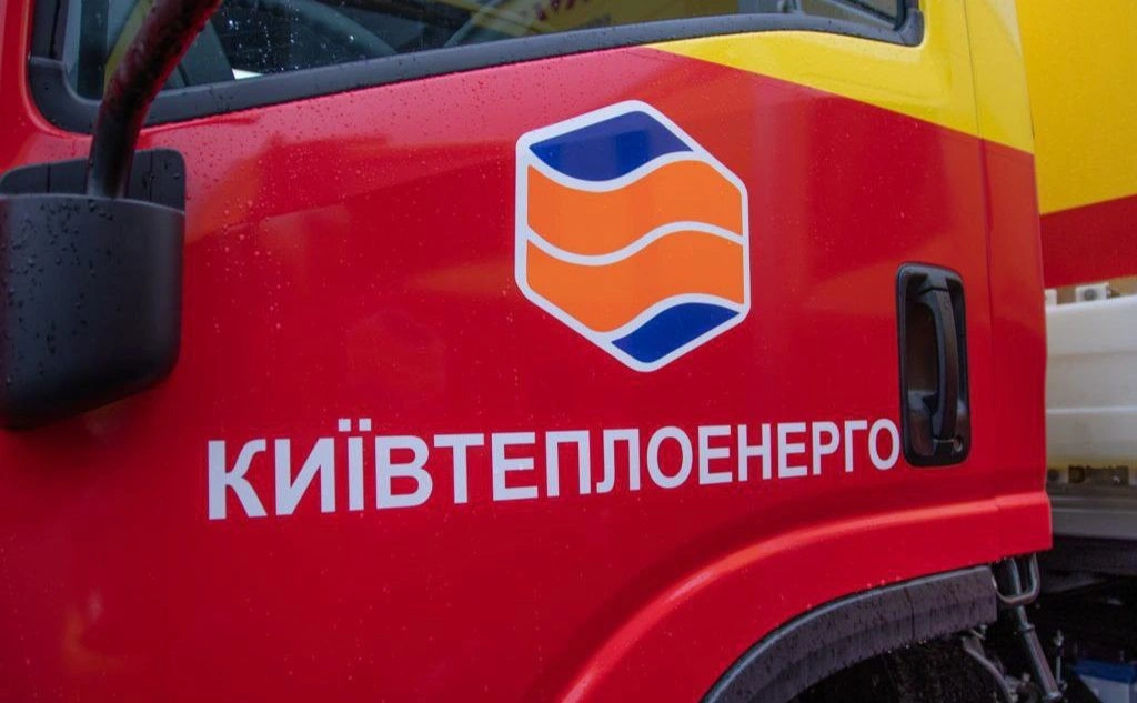 Київські лікарні отримали теплову підмогу: мобільні котельні в дії