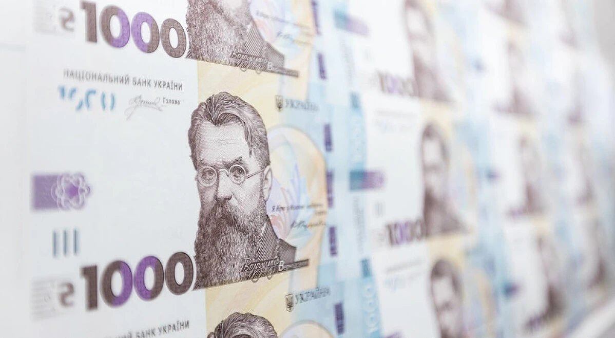 Гривня йде вниз: що стоїть за ослабленням курсу і чого чекати далі