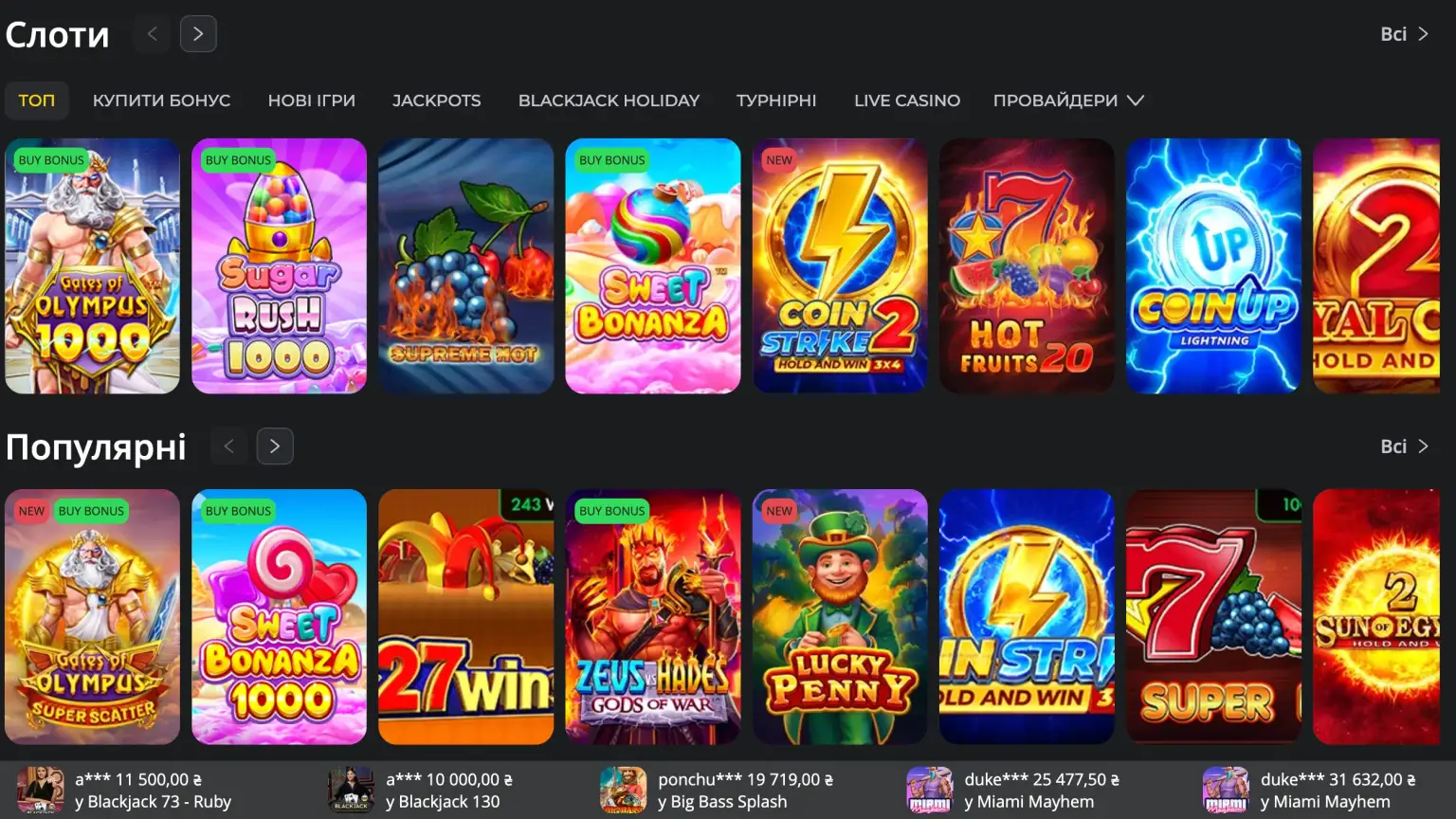 Базовые возможности платформы Pokerbet: как все работает