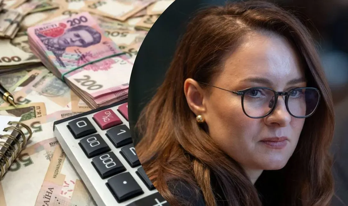 Податкова відлига: МВФ знімає жорсткі вимоги заради фінансової стабільності України