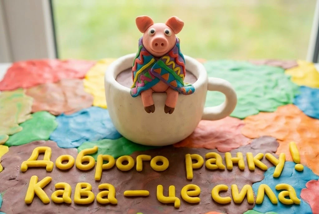 Смішні цитати, доброго ранку та смішні картинки: добірка для найкращого початку дня