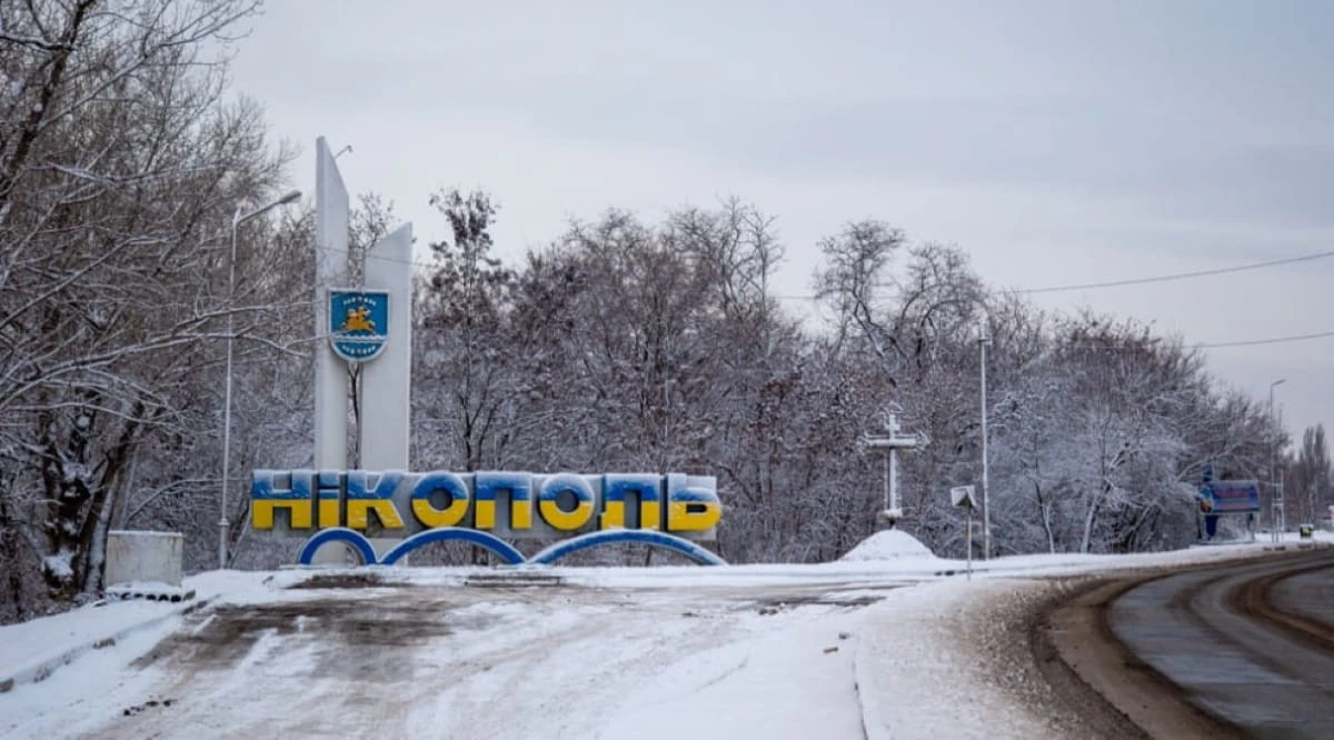 Смертоносна атака на Дніпропетровщину: ворожі дрони та авіабомба забрали життя чоловіка