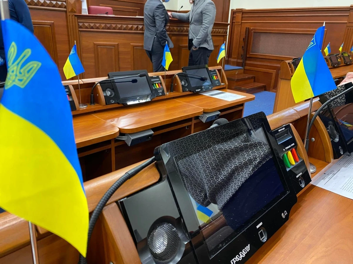 Енергетичний план столиці на паузі: Київрада не зібрала кворум
