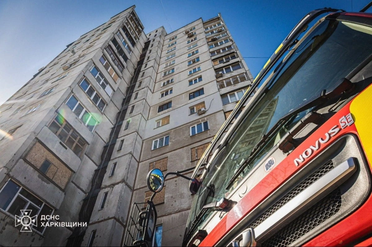Смертельне падіння з висоти під час пожежі в харківській багатоповерхівці