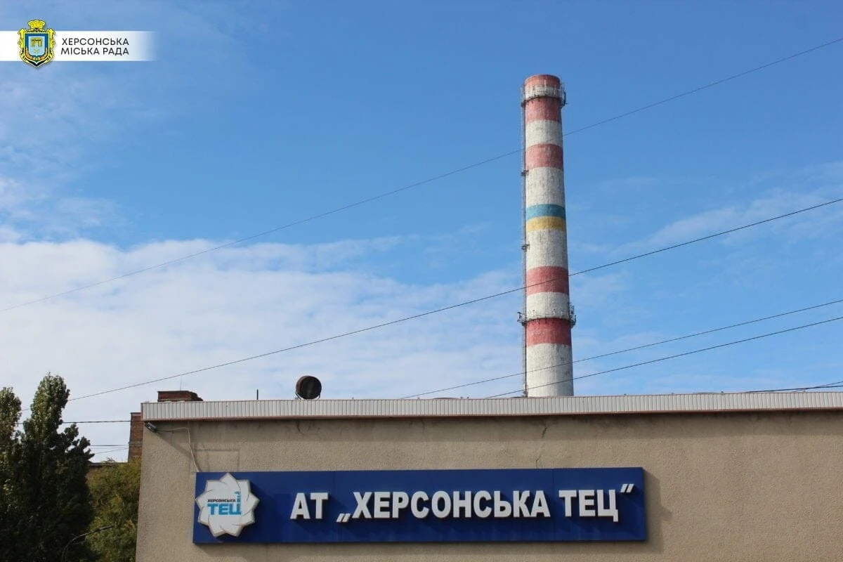 Обстріл енергетичного об’єкта у Херсоні: є загибла