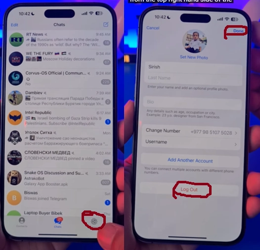 Вихід з акаунта Телеграм на iPhone: локально та дистанційно
