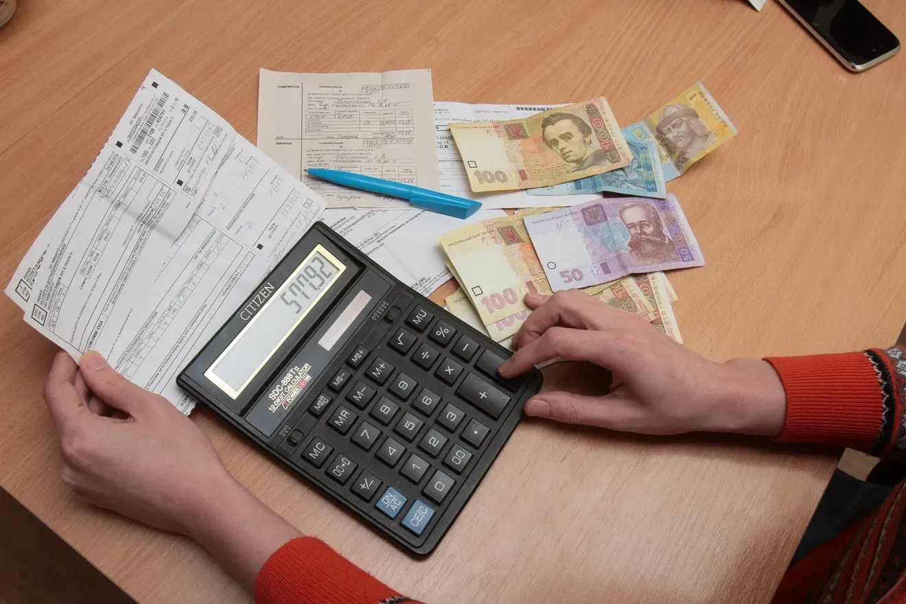 Українців очікує нова хвиля перегляду тарифів на комунальні послуги у 2026 році