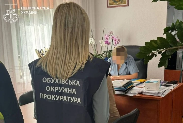 Медична афера на 13 мільйонів: судове розслідування щодо керівництва лікарні в Обухові завершено