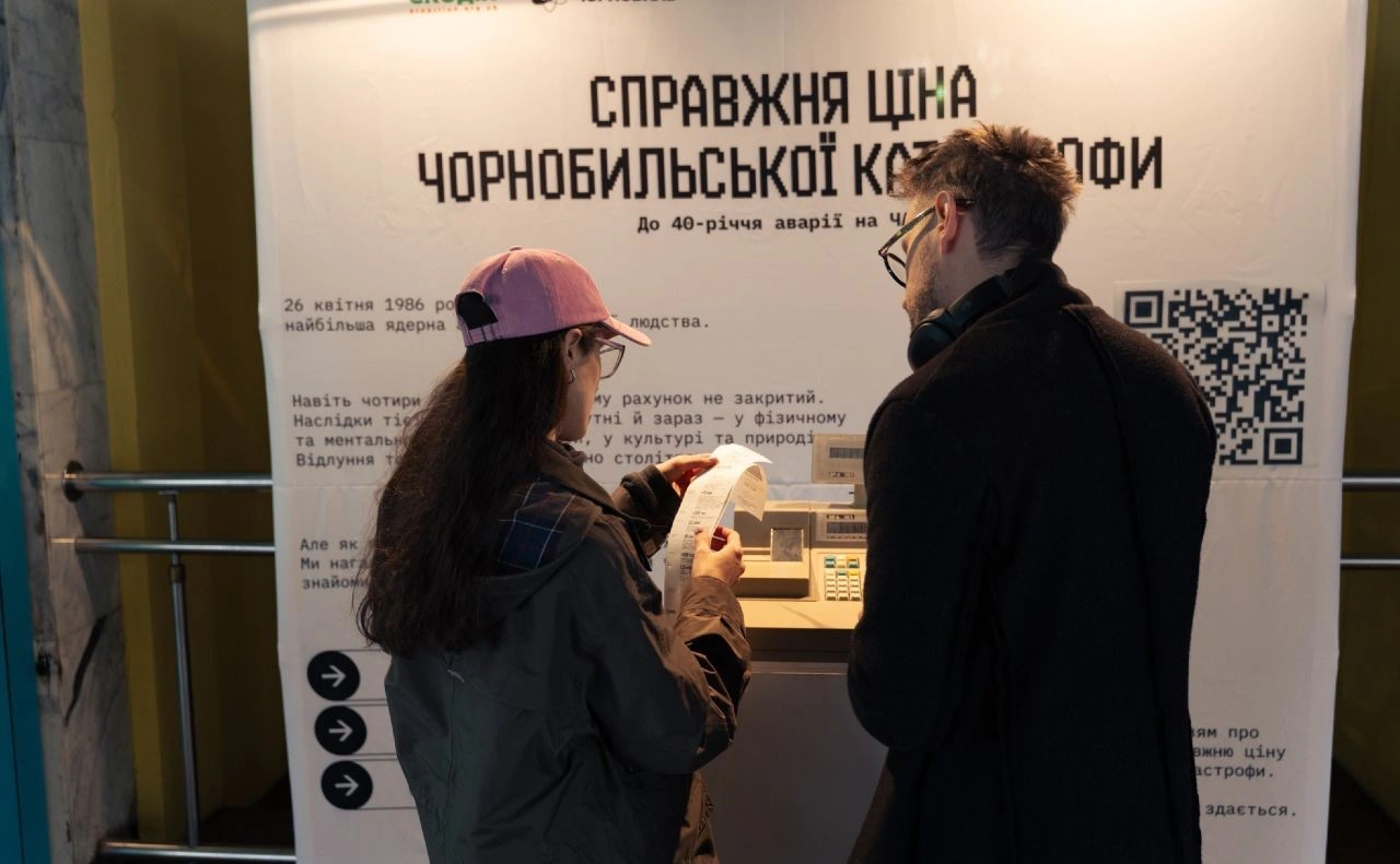 Замість квитків — ціна трагедії: на залізничному вокзалі Києва з’явився незвичний «чек»