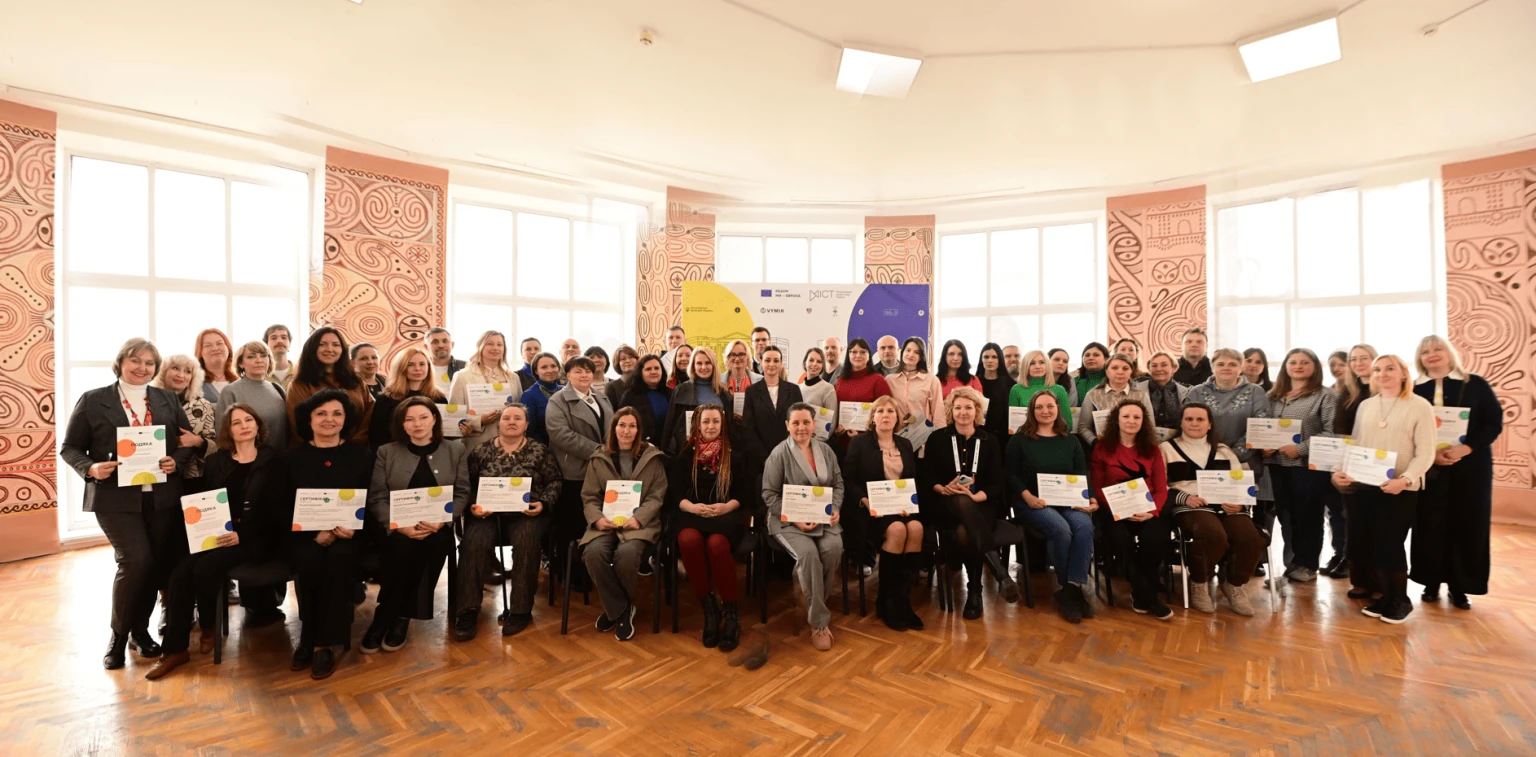 У Києві завершили масштабну програму для музеїв: сотні фахівців навчилися створювати безбар’єрні простори