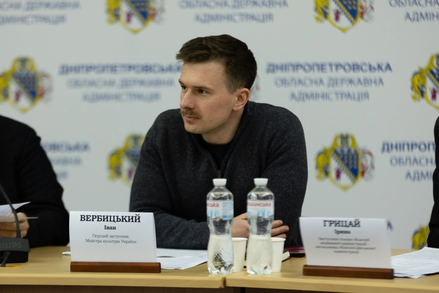 Збереження ідентичності під обстрілами: Іван Вербицький провів інспекцію культурних об’єктів Дніпропетровщини