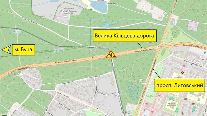 Столиця обмежує рух дорогами: де та скільки триватимуть ремонти