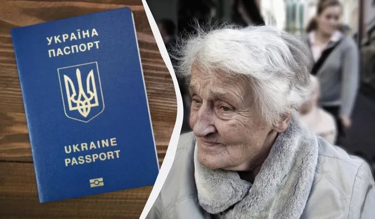 Пенсійний фонд висунув нову вимогу до мільйонів українців