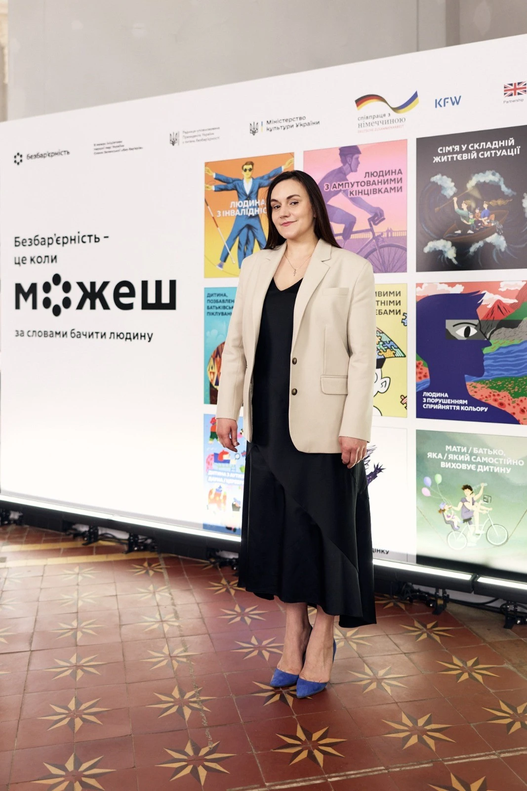 Мистецтво як інструмент інклюзії: на ВДНГ відкрили артпроєкт про коректну комунікацію