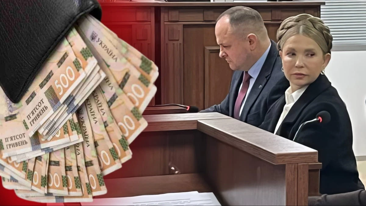 Юлія Тимошенко постане перед судом: подробиці корупційного провадження