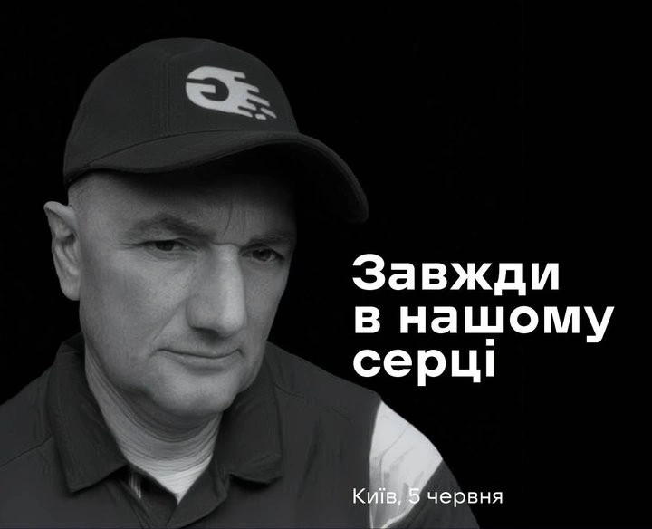Трагедія на поштовому терміналі в Києві: є загиблий