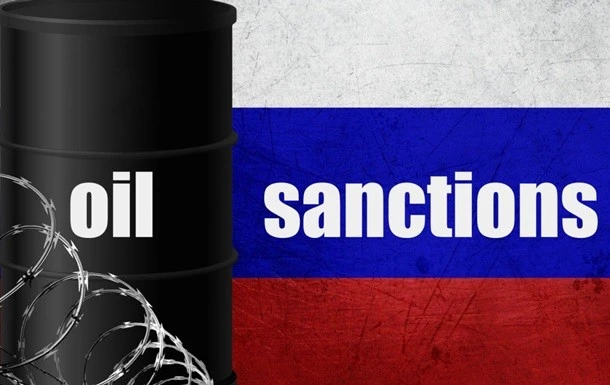 Вашингтон скасував послаблення для російських енергогігантів