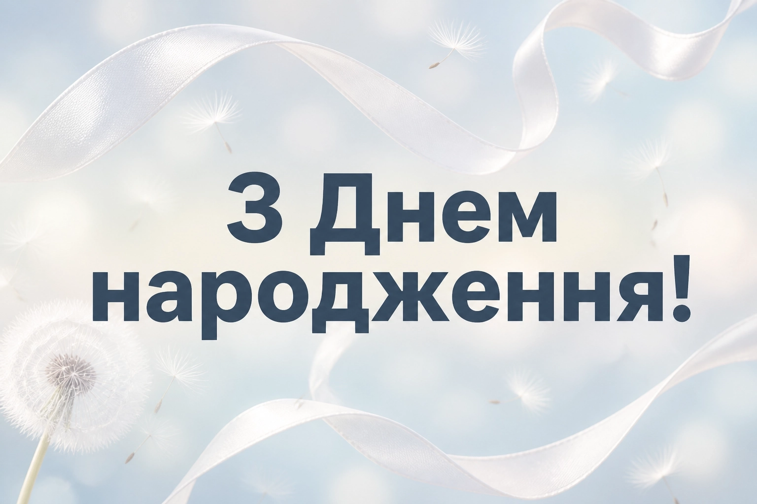 короткі привітання з днем народження своїми словами мамі короткі привітання з днем народження своїми словами мамі