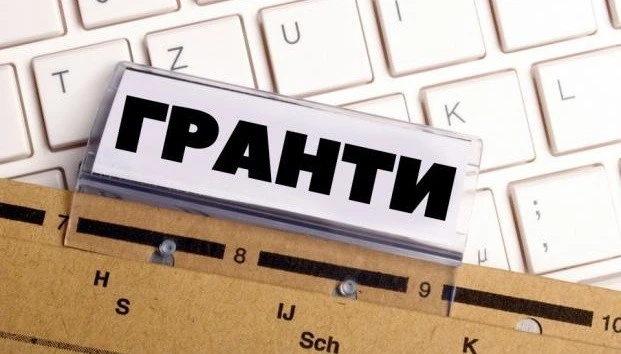 Підприємці Києва та чотирьох областей зможуть залучити гранти до 20 тисяч доларів
